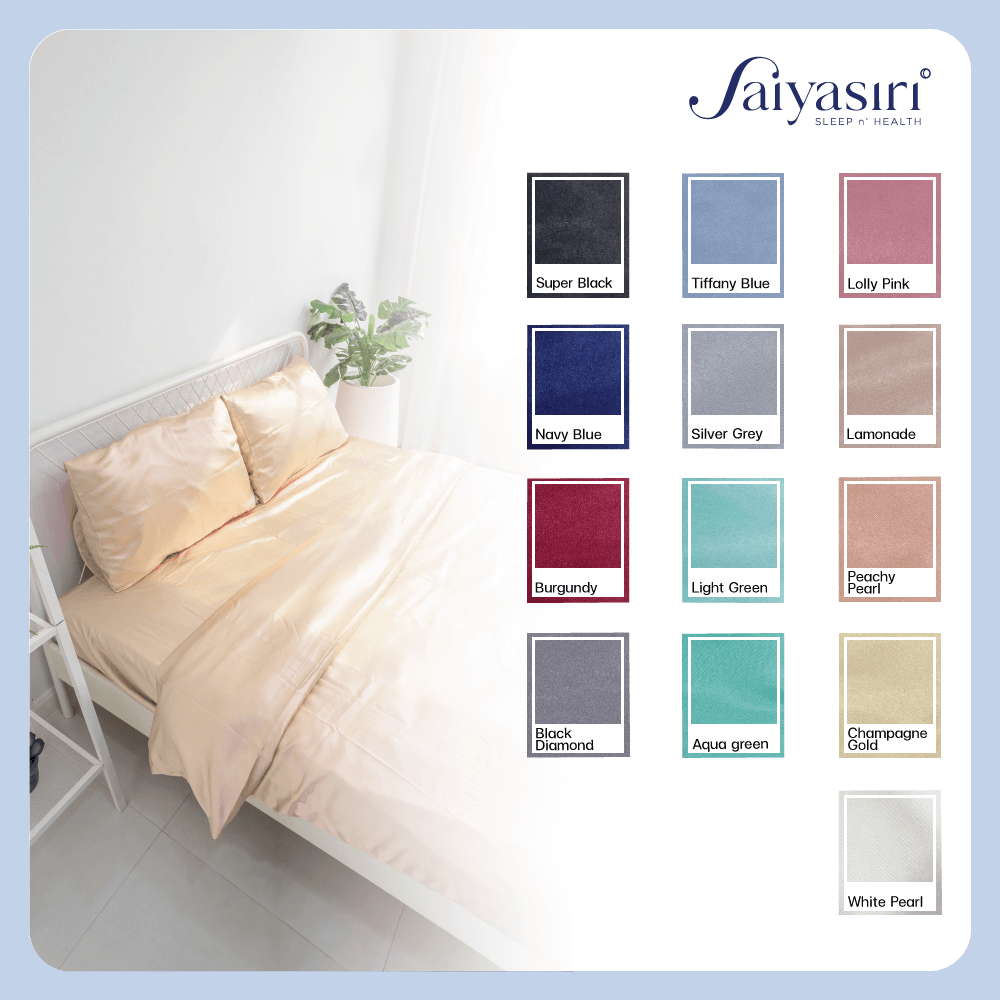 ปลอกหมอนหนุน SAIYASIRI รุ่น SIGNATURE ขนาด STANDARD SIZE 20X26 นิ้ว สี BLACK DIAMOND